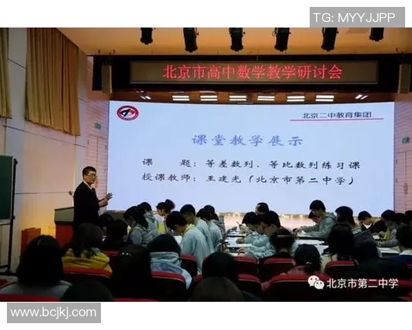 咪咕视频精彩对决广东队迎战新疆队全场精彩瞬间回顾与分析