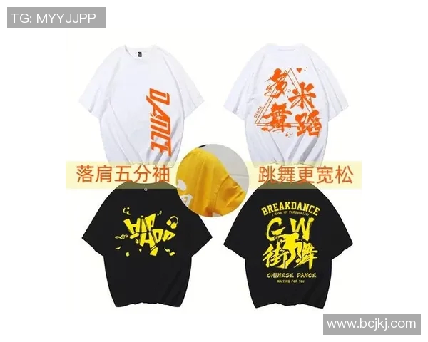 广州街舞队配合引发热议争议背后的团队默契与个人风格碰撞